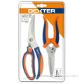 Set of 2PCS Scissors Multifunction